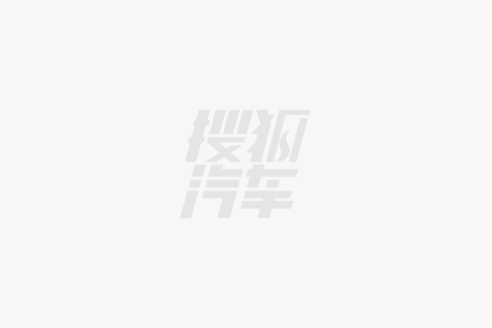 指导售价628万元起！极狐 T1正式上市