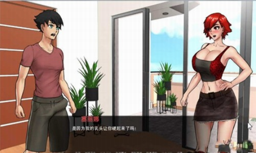 与女神一起被隔离安卓